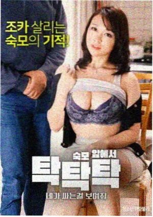朋友的妻子完整版版本差异对照资讯